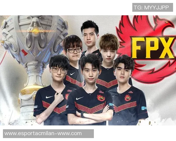 2026电竞新闻深入解析FPX战队在DOTA2巨献中的默契配合与战术运用
